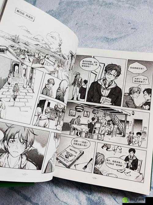 漫画世界官网：畅享精彩漫画的奇幻之旅