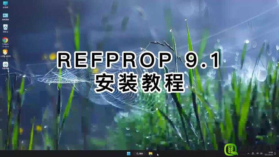 9.1 短视频下载免费软件安装详细教程及步骤