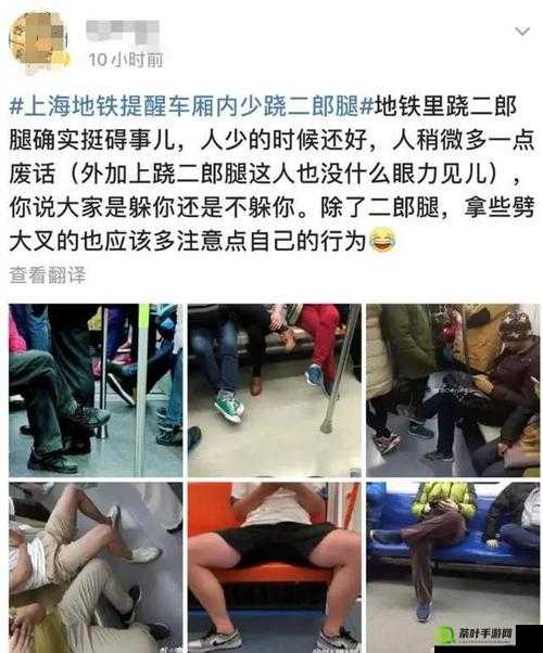 班花裸身将两腿扒开让全班吃：震惊校园的不雅事件