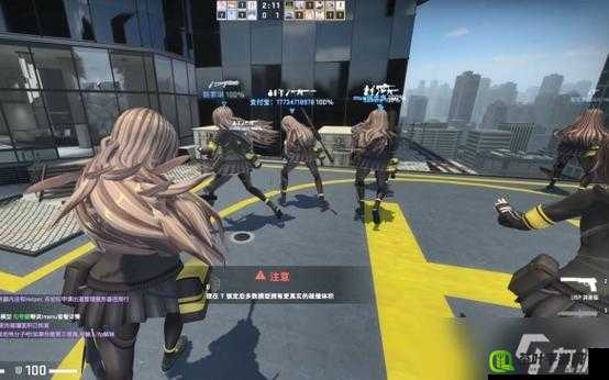 暴躁 CSGO 女性玩家技巧：如何在游戏中保持冷静并取得胜利