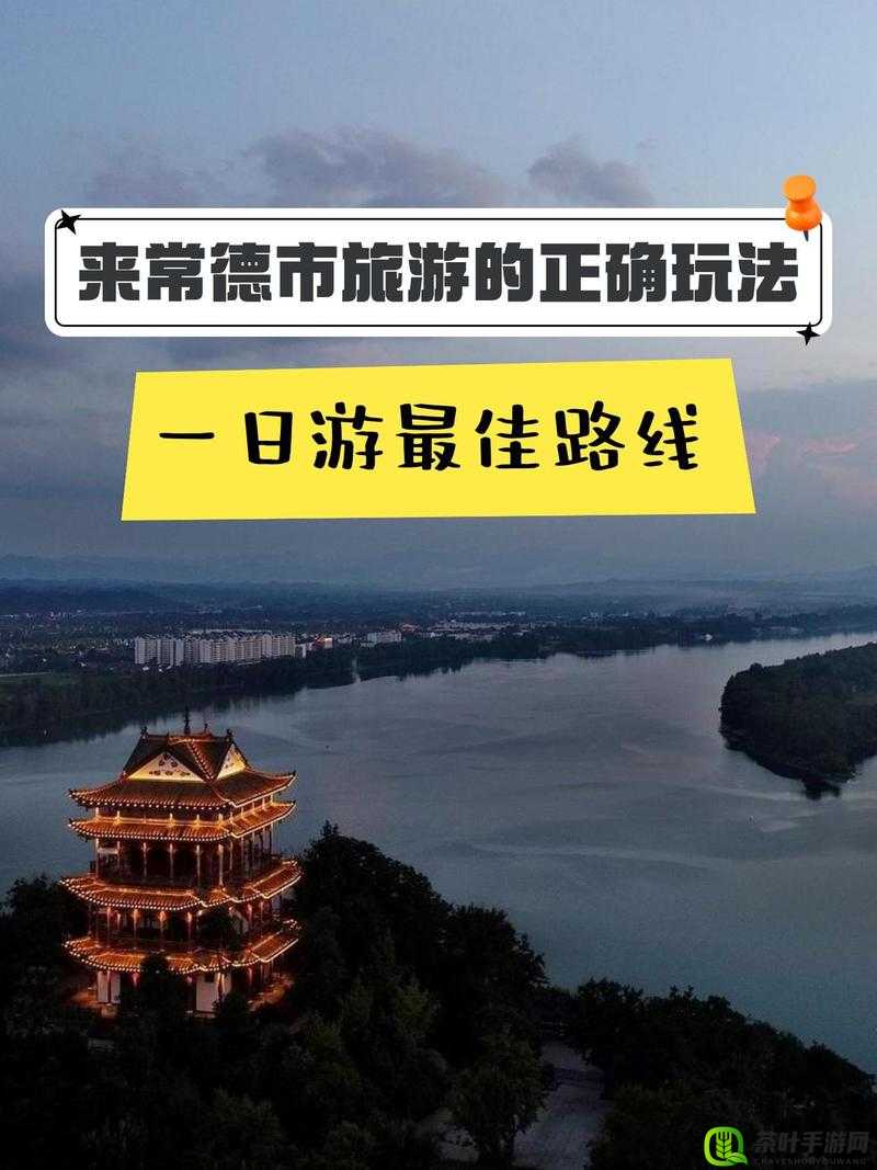 如何找到她的桃花源：探索旅游景点攻略（旅游攻略：寻找你的世外桃源）