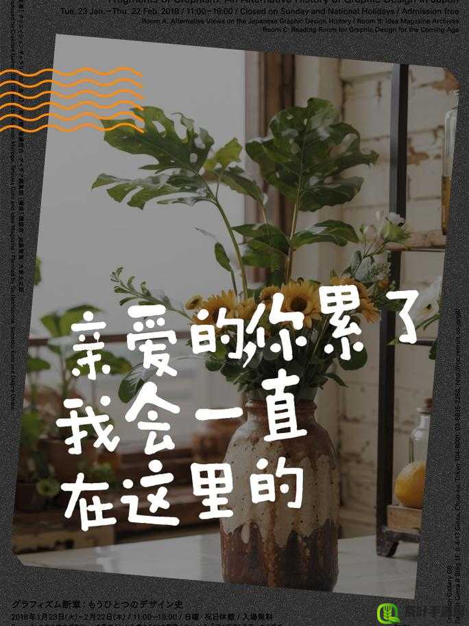 亲爱的你辛苦了，快快吃饭补充能量吧