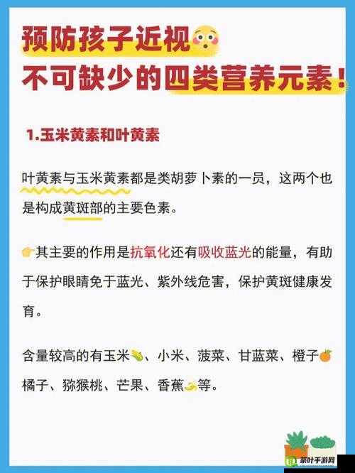 滋润 BBwwBwwBBwW 是我们生活中不可或缺的重要元素